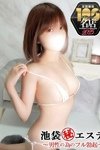 デリヘル池袋㊙エステ～フル勃起～：朝比奈まき