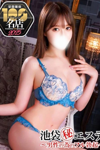 山本ゆうり