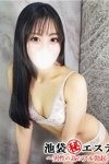 デリヘル池袋㊙エステ～フル勃起～：倉咲れい
