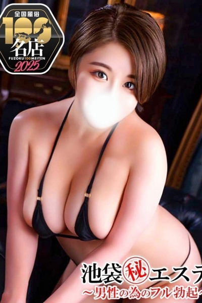 広瀬あおい