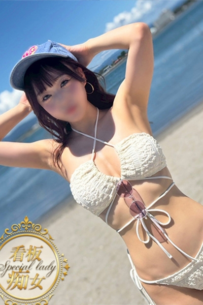 あいり
