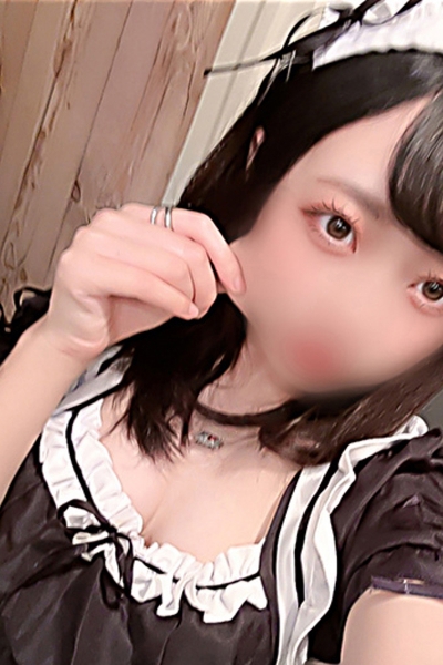 あむ