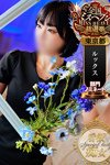 デリヘルSalon du M 五反田店：あいり