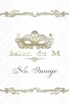 デリヘルSalon du M 五反田店：紫苑