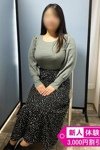 デリヘル人妻ネットワーク さいたま～大宮編：すい