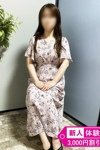 人妻ネットワーク さいたま～大宮編：ゆかり