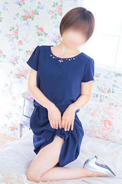 るな